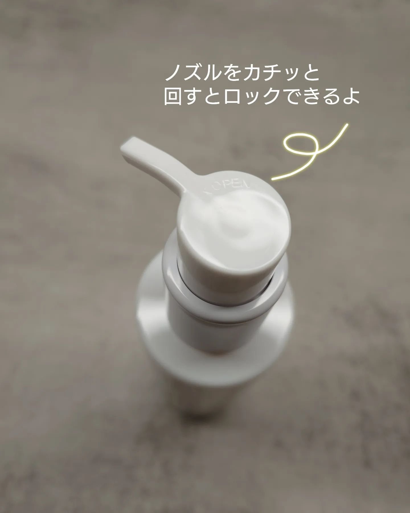 セーフミー リリーフモイスチャー クレンジングフォーム 250ml/make prem/洗顔フォームを使ったクチコミ（3枚目）