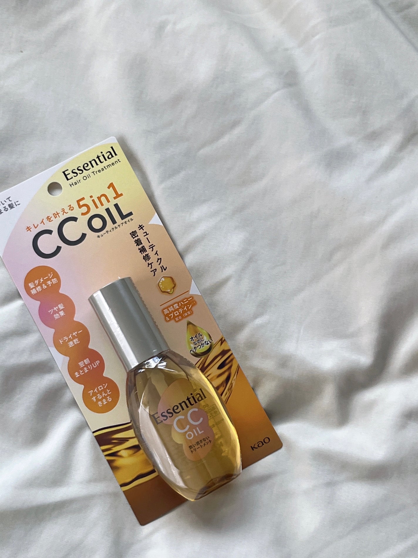 CCオイル/エッセンシャル/ヘアオイルを使ったクチコミ(1枚目)
