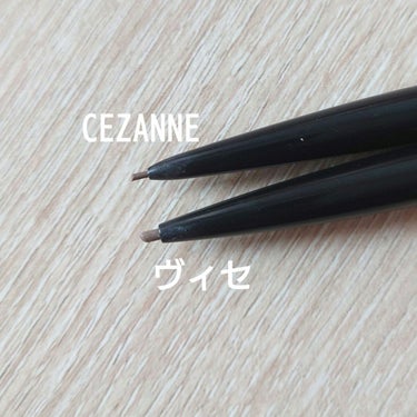 超細芯アイブロウ/CEZANNE/アイブロウペンシルを使ったクチコミ（2枚目）