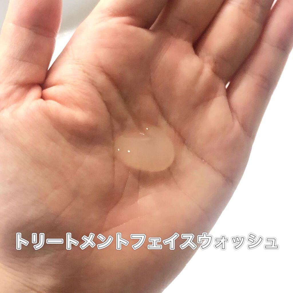 すん on LIPS 「閲覧ありがとうございます😌クレンジング&洗顔..」(7枚目)