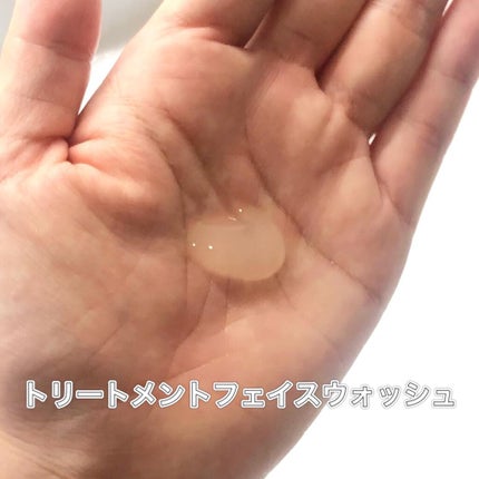 すん on LIPS 「閲覧ありがとうございます😌クレンジング&洗顔..」(7枚目)