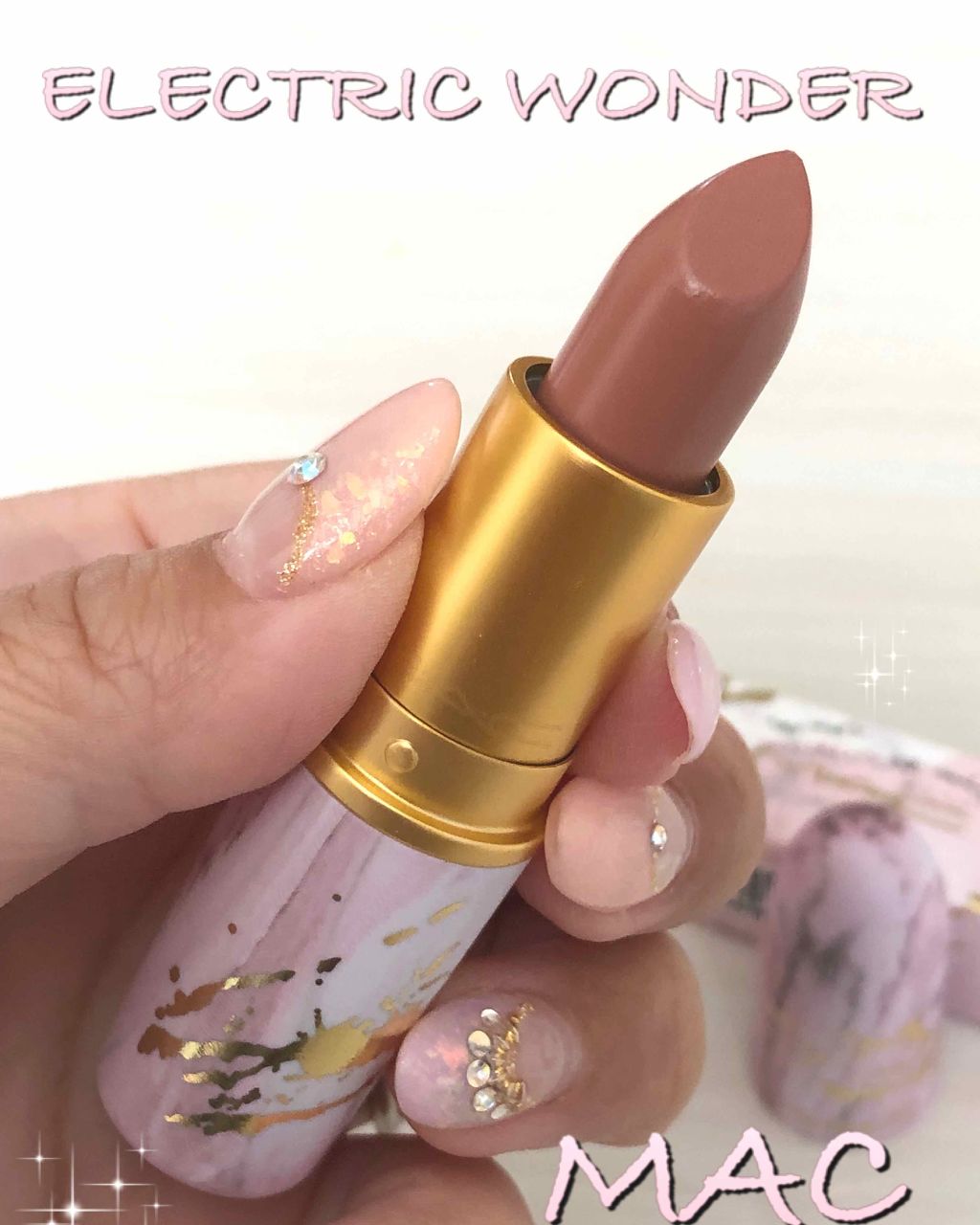 リップスティック/M・A・C/口紅を使ったクチコミ(1枚目)