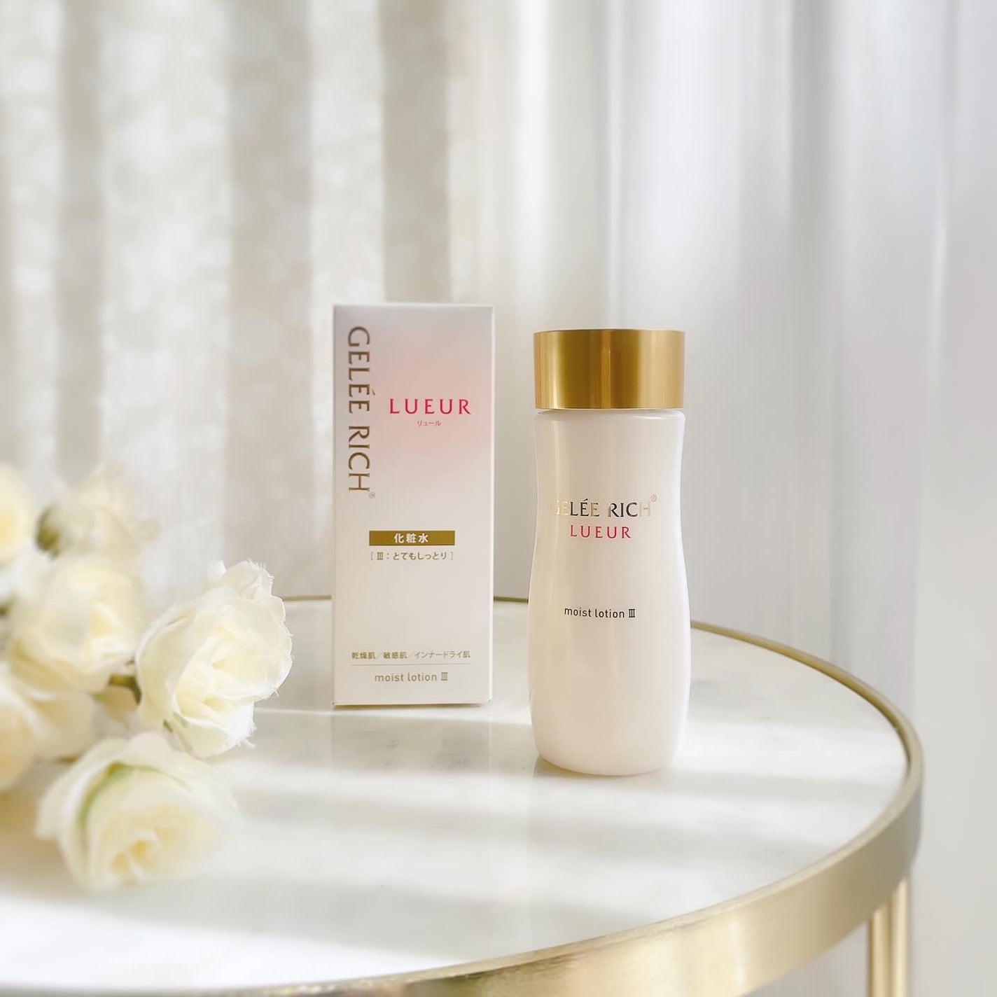 リュール モイストローション III/ジュレリッチ/化粧水を使ったクチコミ(1枚目)