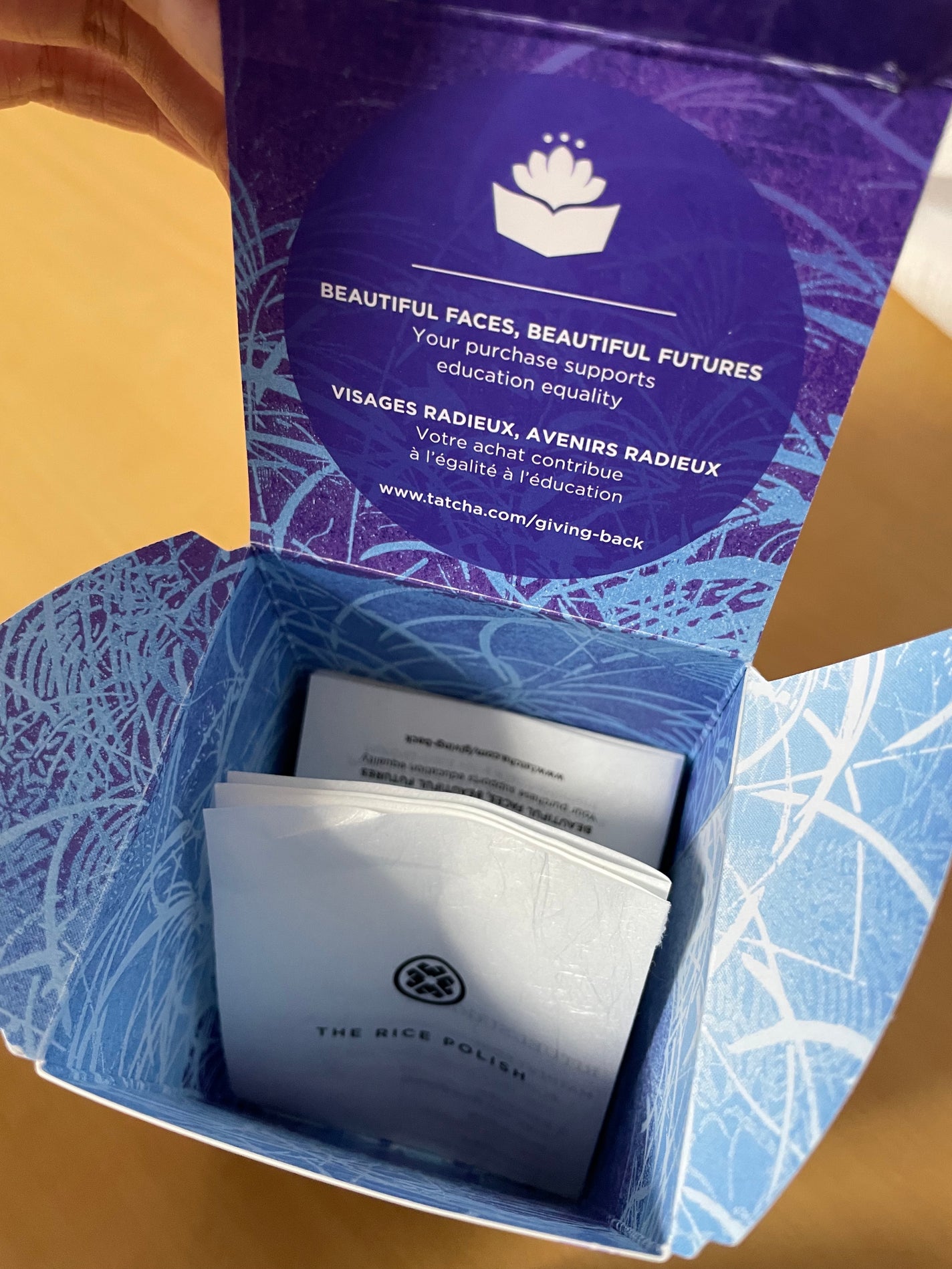 ライスポリッシュジェントル/タッチャ/洗顔パウダーを使ったクチコミ(5枚目)