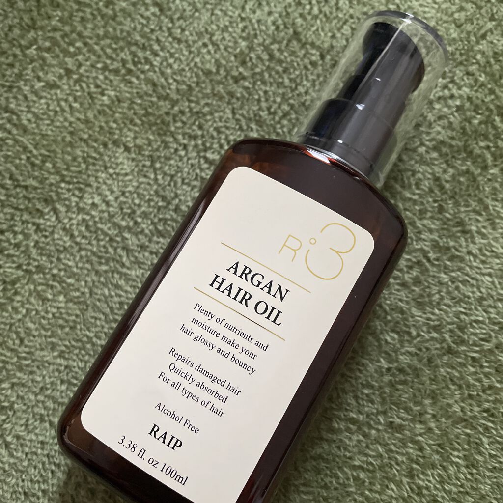 ライプ R3 アルガン ヘアオイル/RAIP/ヘアオイルを使ったクチコミ（2枚目）