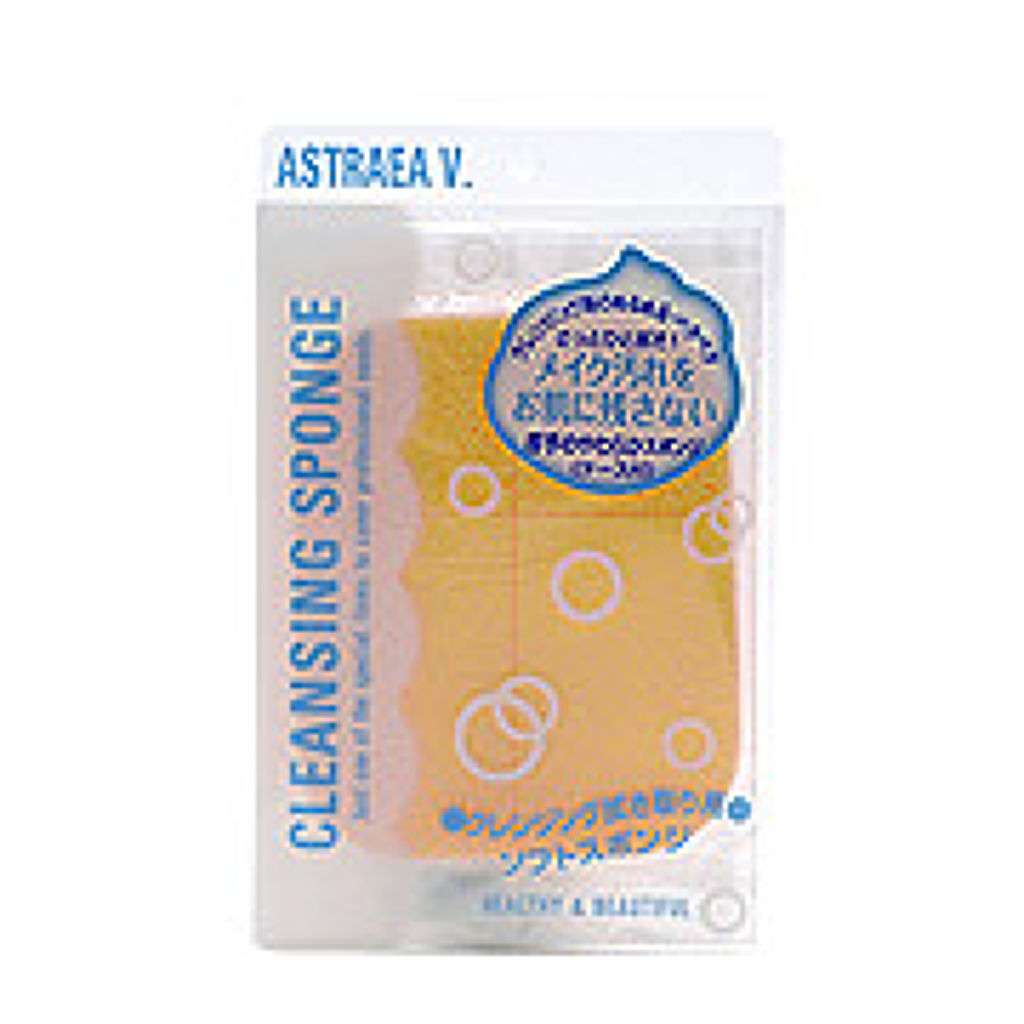 アストレア ヴィルゴ クレンジングスポンジ