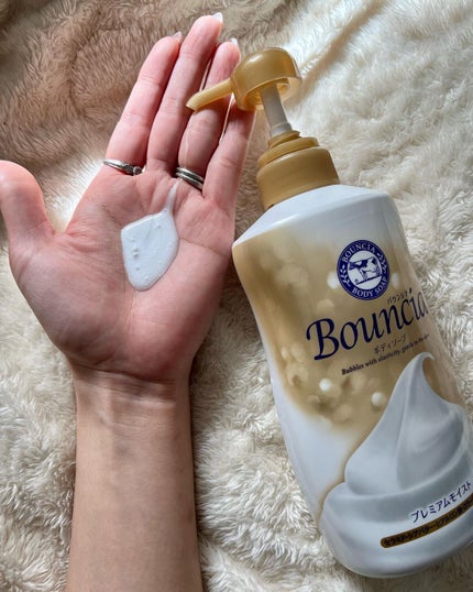 バウンシア ボディソープ ホワイトソープの香り/Bouncia/ボディソープを使ったクチコミ(4枚目)
