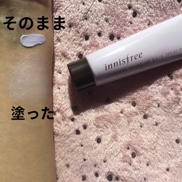 ミネラル メイクアップベース N クリームパープル/innisfree/化粧下地を使ったクチコミ（2枚目）