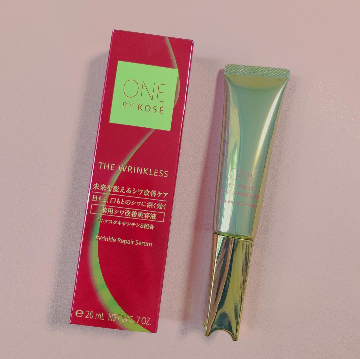 ザ リンクレス S/ONE BY KOSE/アイケア・アイクリームを使ったクチコミ(1枚目)