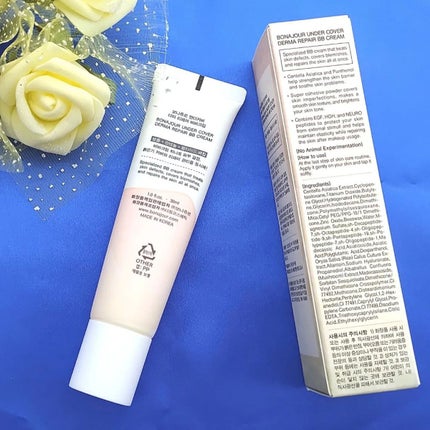 アンダーカバーダーマリペアBBクリーム/Bonajour/BBクリームを使ったクチコミ(4枚目)