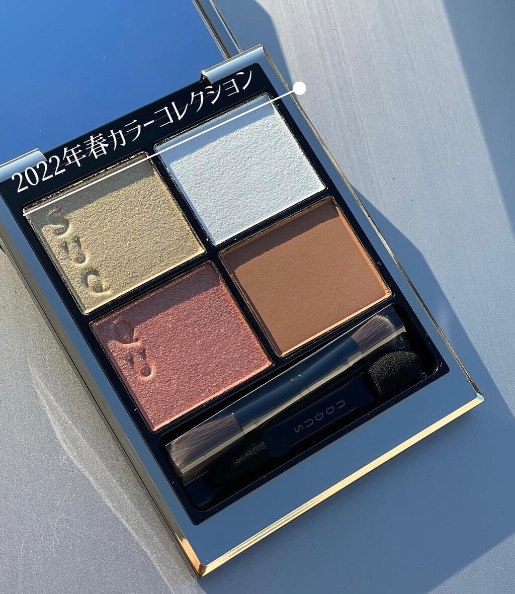 シグニチャー カラー アイズ/SUQQU/アイシャドウパレットを使ったクチコミ（2枚目）