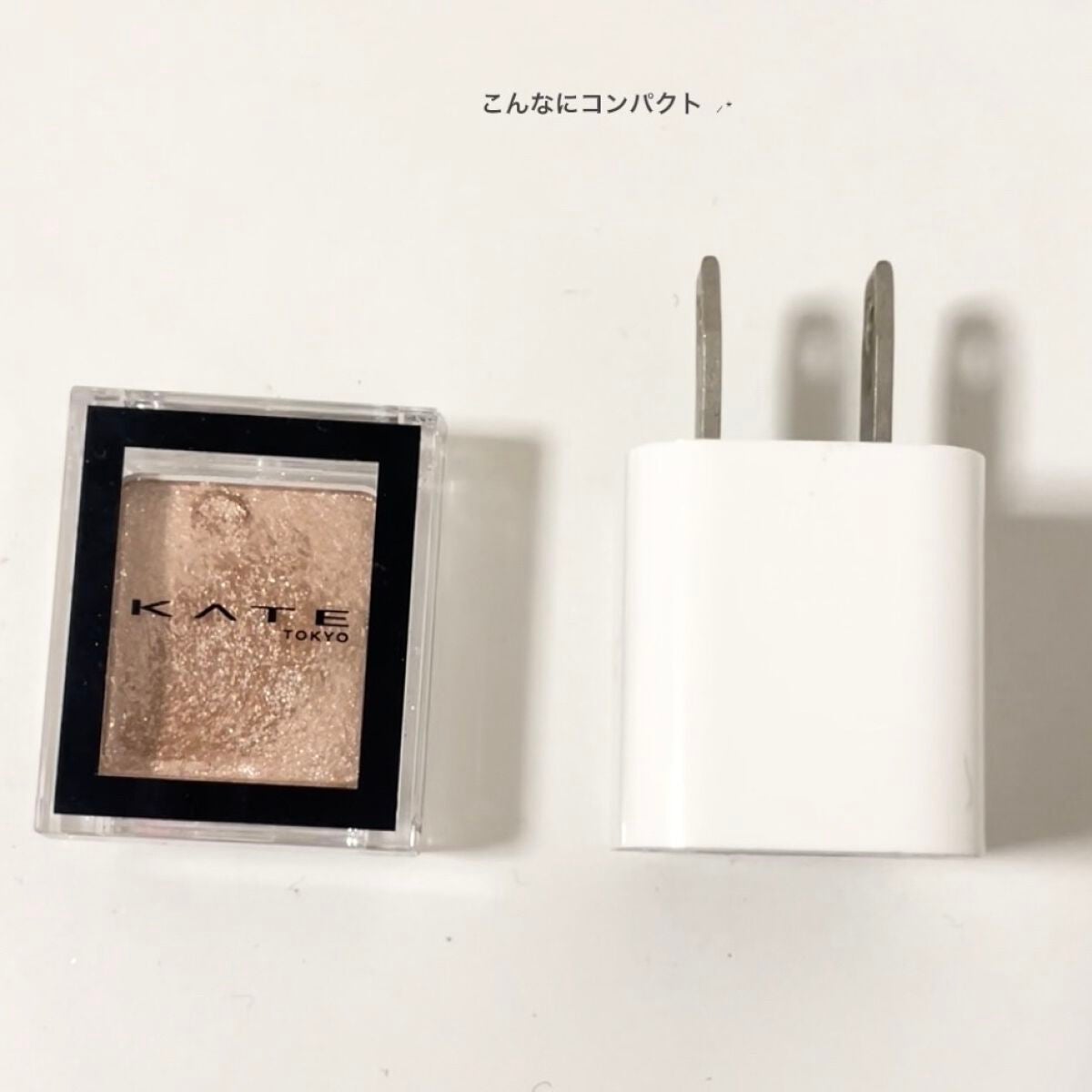 ケイト ザ アイカラー/KATE/単色アイシャドウを使ったクチコミ(3枚目)