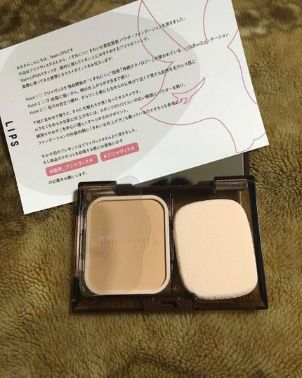 くずれにくい きれいな素肌質感パウダーファンデーション/プリマヴィスタ/パウダーファンデーションを使ったクチコミ(1枚目)