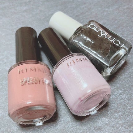 スピーディ フィニッシュ N 316 レディココア/リンメル ロンドン/マニキュアの画像