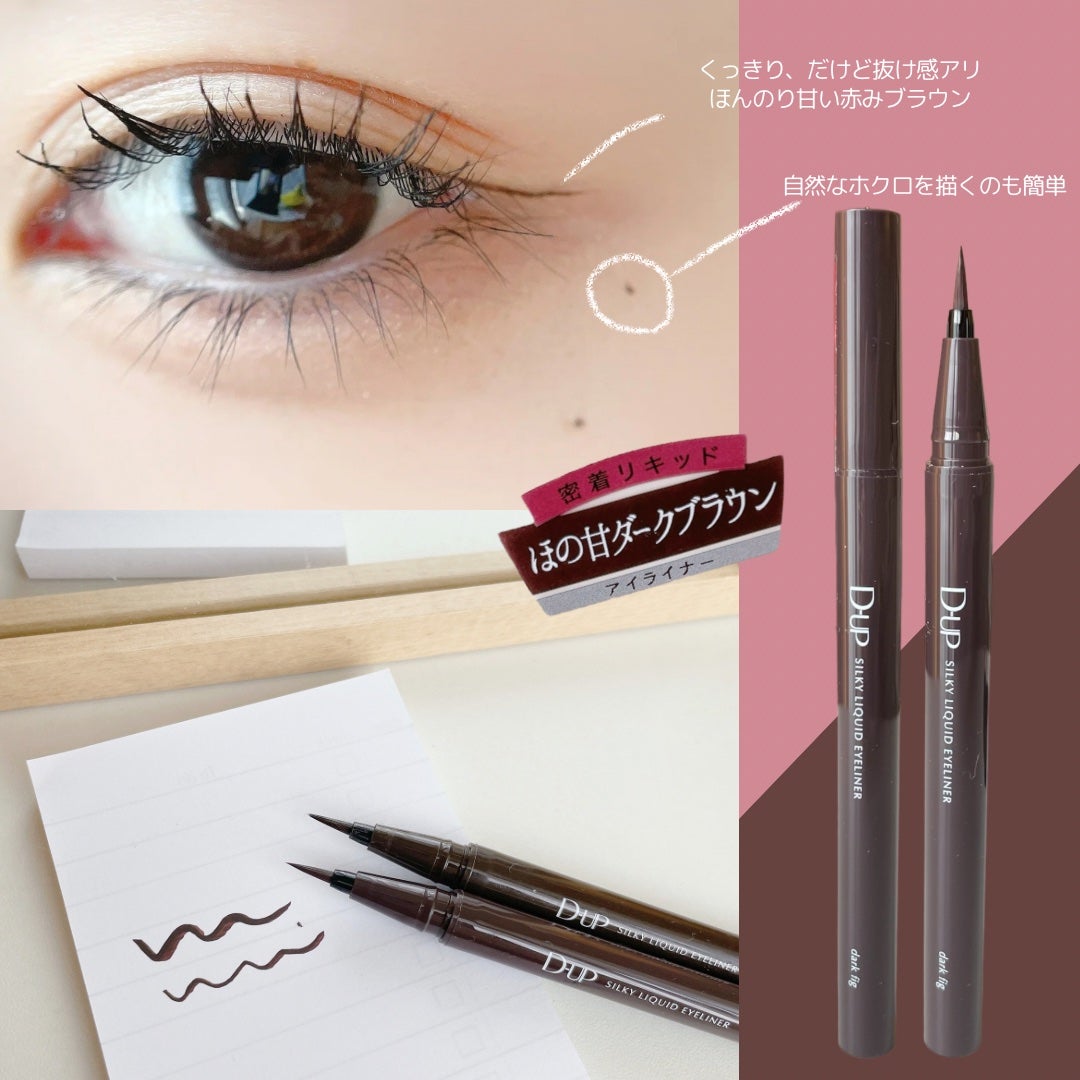 ã·ã«ããŒãªãããã¢ã€ã©ã€ããŒWP/D-UP/ãªãããã¢ã€ã©ã€ããŒã䜿ã£ãã¯ãã³ãïŒ2æç®ïŒ