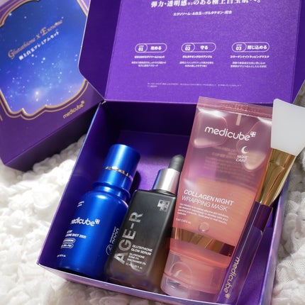 グルタチオングロウアンプル/MEDICUBE/美容液を使ったクチコミ(1枚目)