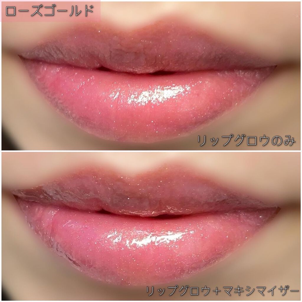 ディオール アディクト リップ グロウ/Dior/リップバームを使ったクチコミ(10枚目)