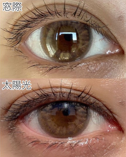 カラーマジョリティー/カラーマジョリティー/カラーコンタクトレンズを使ったクチコミ(3枚目)