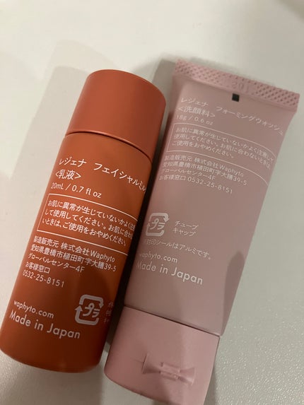 Regena Foaming Wash レジェナ フォーミングウォッシュ/Waphyto/洗顔フォームを使ったクチコミ(4枚目)