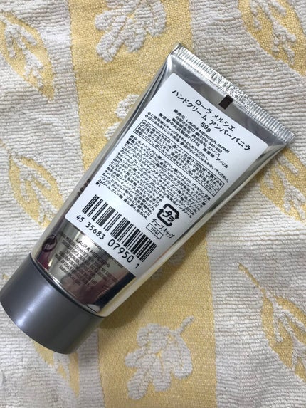 ハンドクリーム アンバーバニラ/ローラ メルシエ/ハンドクリームを使ったクチコミ(2枚目)