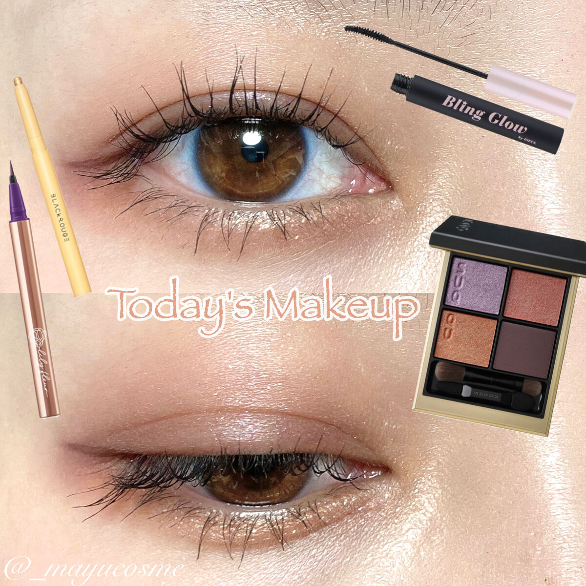 カラーミーツ アイライナー 04 ダスティラベンダー/リリーフルール/リキッドアイライナーを使ったクチコミ（1枚目）