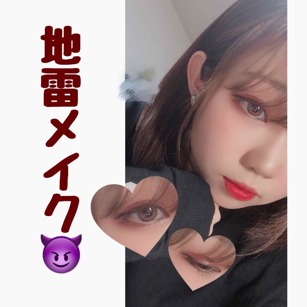 トリプルシャドウ/MISSHA/アイシャドウパレットを使ったクチコミ（1枚目）