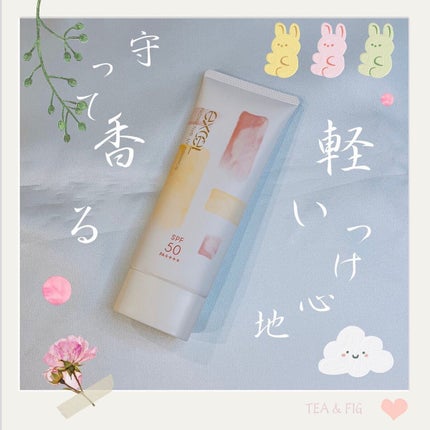 プロテクティブ UVエッセンス/excel/日焼け止めローションを使ったクチコミ(1枚目)