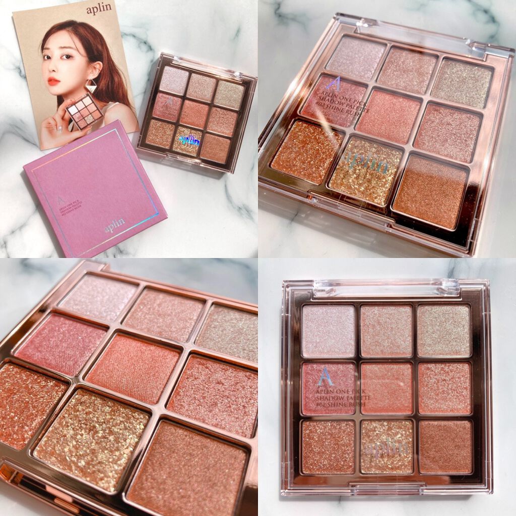 ワンピックアイシャドウパレット/APLIN/アイシャドウパレットを使ったクチコミ(2枚目)