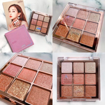 ワンピックアイシャドウパレット/APLIN/アイシャドウパレットを使ったクチコミ(2枚目)