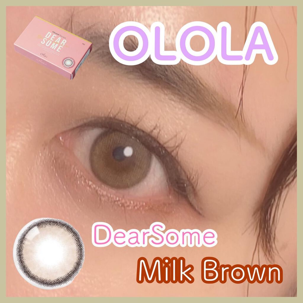ディアサム(DearSome)/OLOLA/カラーコンタクトレンズを使ったクチコミ(1枚目)