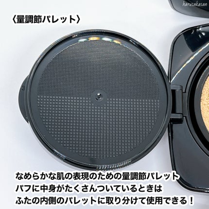 レイヤリングフィット グロークッションEX/TFIT/クッションファンデーションを使ったクチコミ(6枚目)