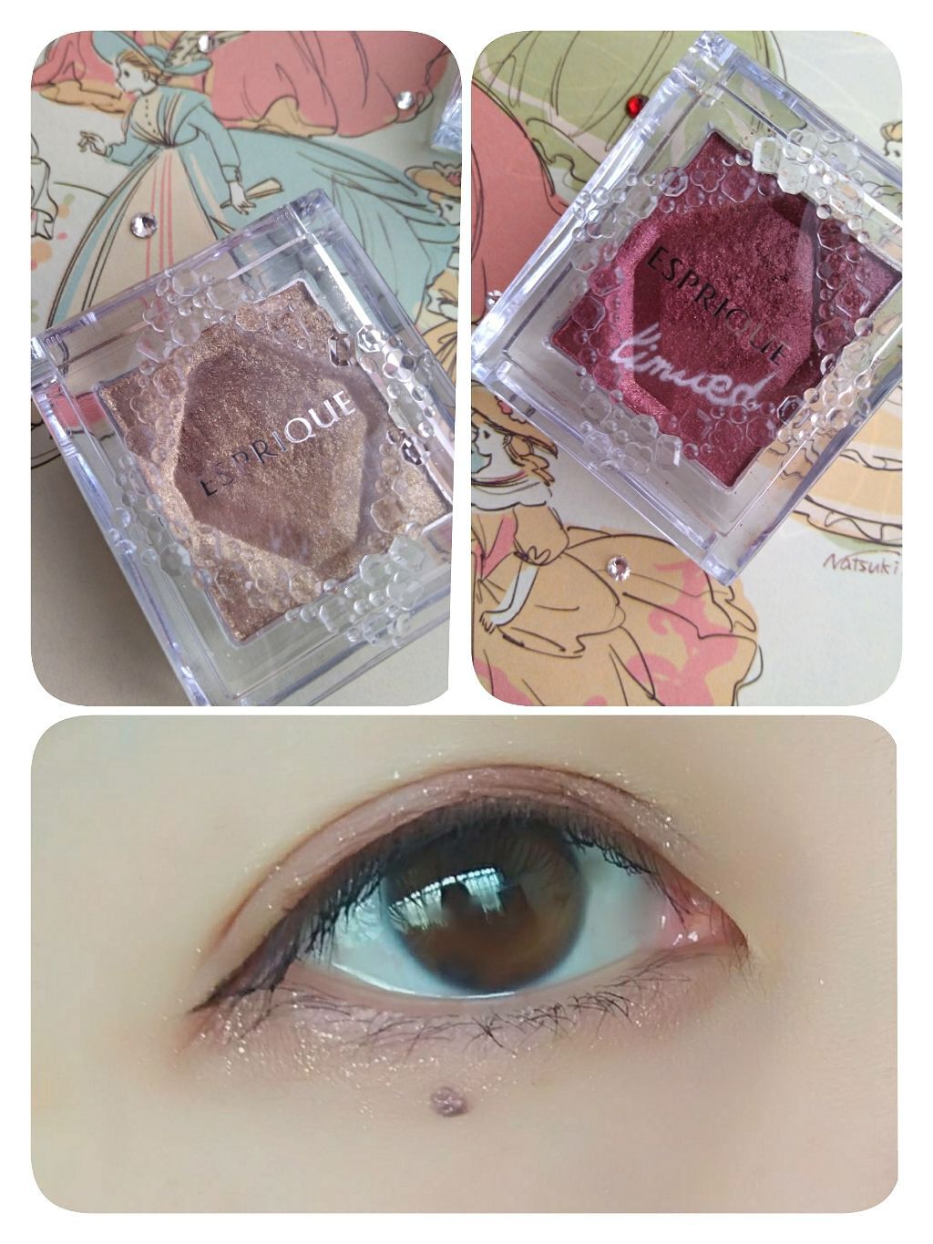 セレクト アイカラー/ESPRIQUE/単色アイシャドウを使ったクチコミ(3枚目)