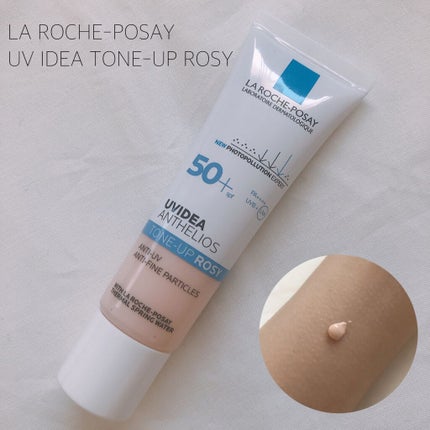 UVイデア XL プロテクショントーンアップ ローズ/ラ ロッシュ ポゼ/日焼け止めクリームを使ったクチコミ(1枚目)