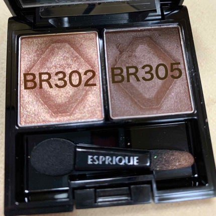 セレクト アイカラー/ESPRIQUE/単色アイシャドウを使ったクチコミ(3枚目)