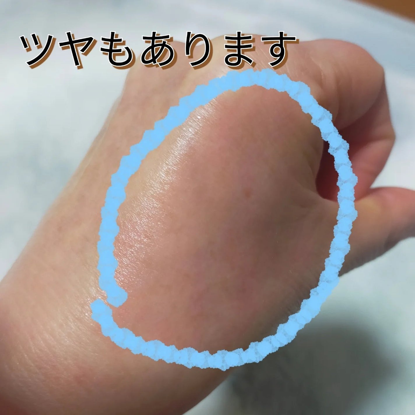 nao ãã©ãã100ð on LIPS ãããªãã£ãŒãã£ã«ã¿ãŒã€ã³ãã€ããŒãã¹ãã£ãã¯ããŒã¯ã䜿ã£ãŠã¿ãŸ..ãïŒ4æç®ïŒ