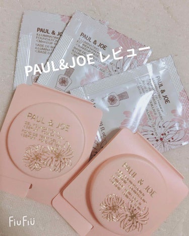 ラトゥー エクラ ファンデーション プライマー N/PAUL & JOE BEAUTE/化粧下地を使ったクチコミ（1枚目）