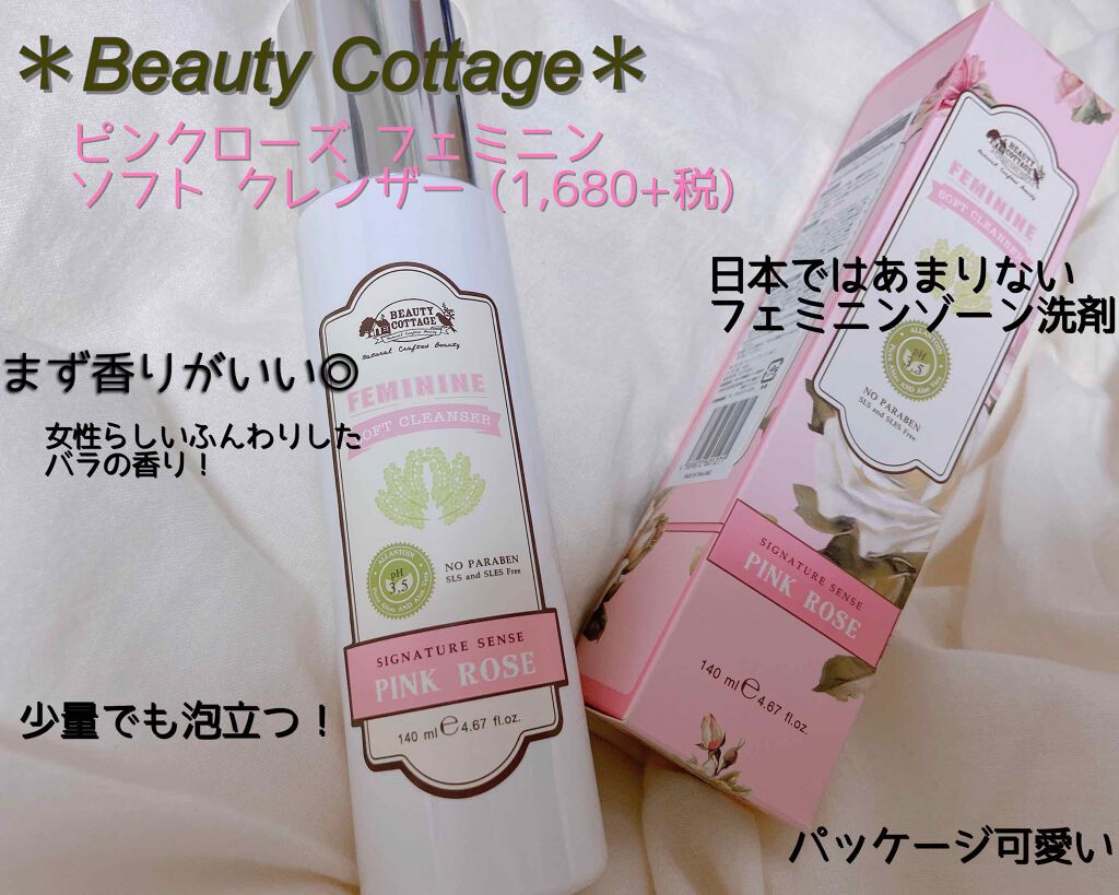 나비 on LIPS 「少しでも気になって頂けたらフォロー、いいねお願いします🥰.....」(2枚目)