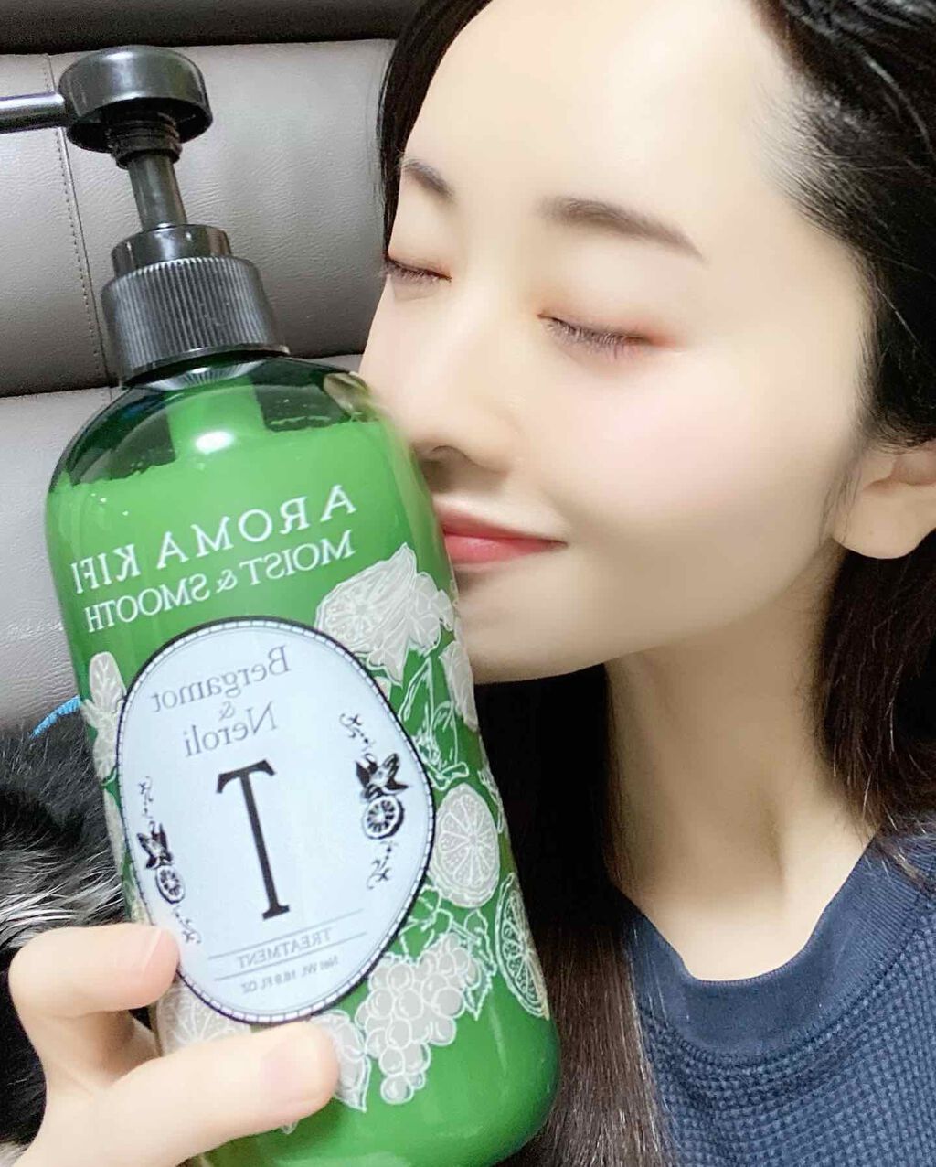 モイスト&スムースシャンプー/トリートメント/AROMA KIFI/シャンプー・コンディショナーを使ったクチコミ(3枚目)