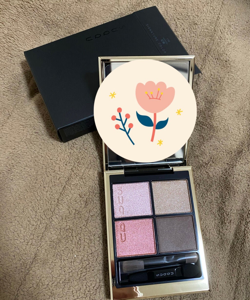 シグニチャー カラー アイズ/SUQQU/アイシャドウパレットを使ったクチコミ(2枚目)