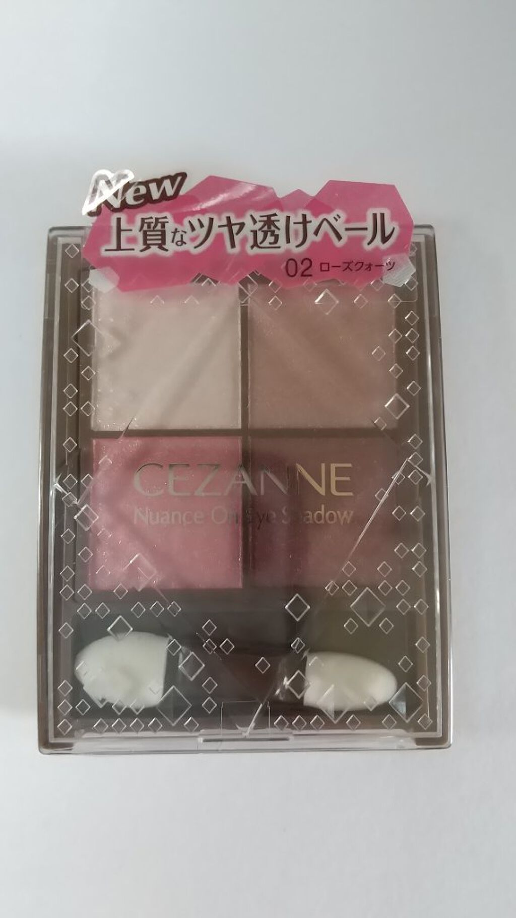 ニュアンスオンアイシャドウ/CEZANNE/アイシャドウパレットを使ったクチコミ（1枚目）