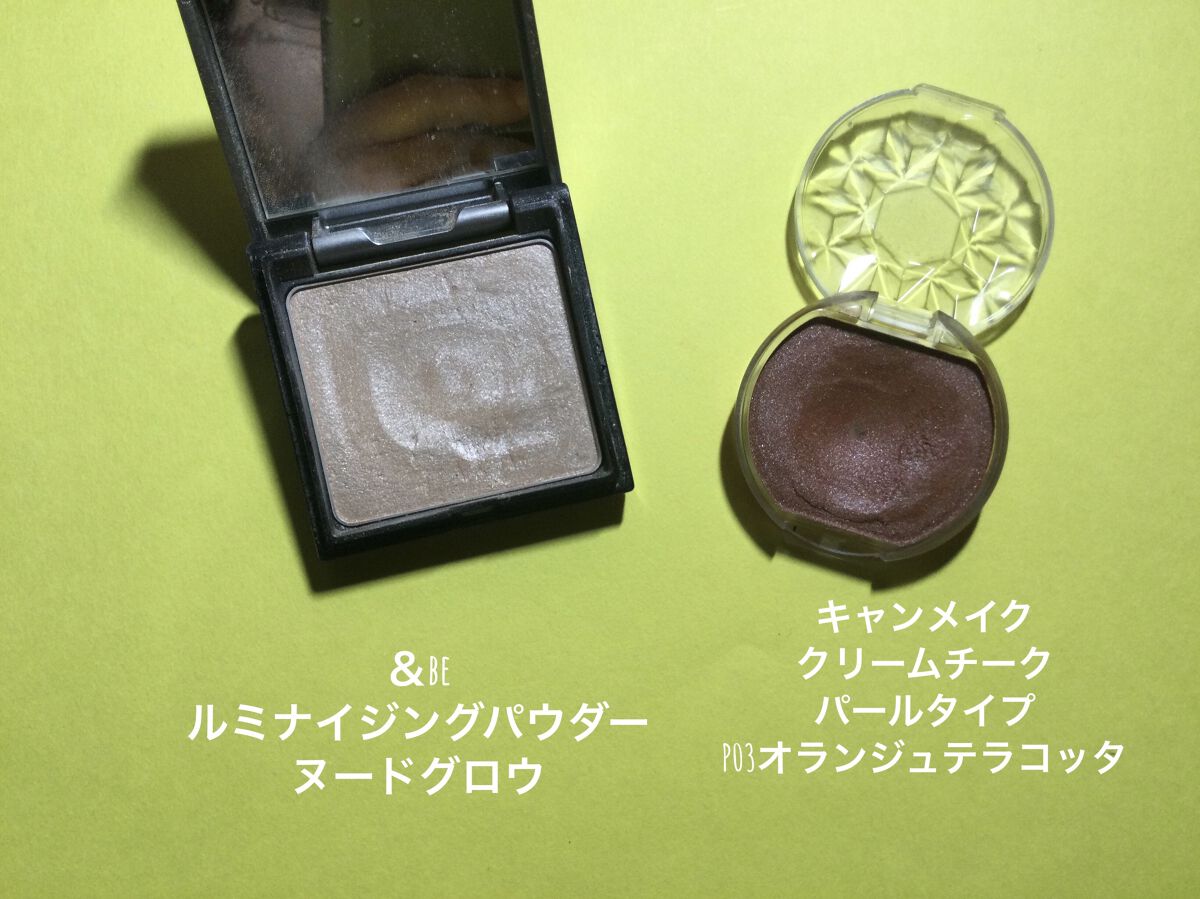 UR GLAM　LIP OIL/U R GLAM/リップグロスを使ったクチコミ（3枚目）