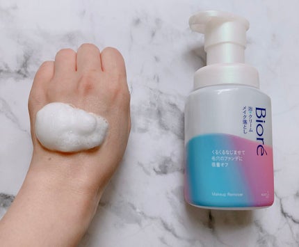 泡クリームメイク落とし/ビオレ/クレンジングクリームを使ったクチコミ(5枚目)
