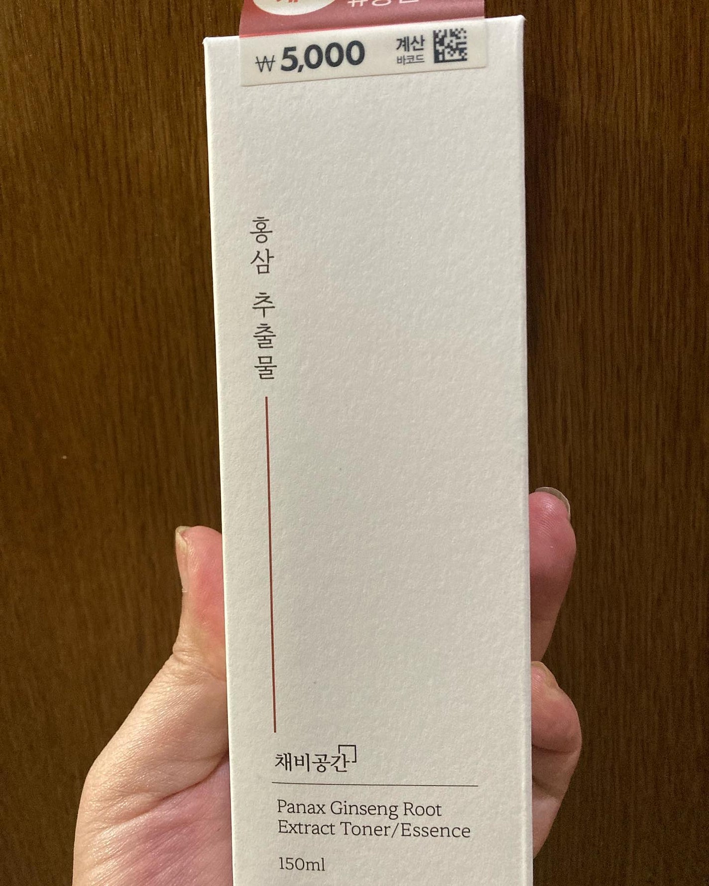 スキンケアトナー/CHAEB GONGGAN/化粧水を使ったクチコミ(7枚目)