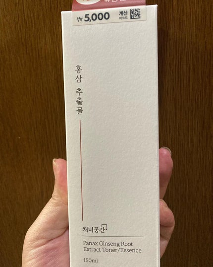 スキンケアトナー/CHAEB GONGGAN/化粧水を使ったクチコミ(7枚目)