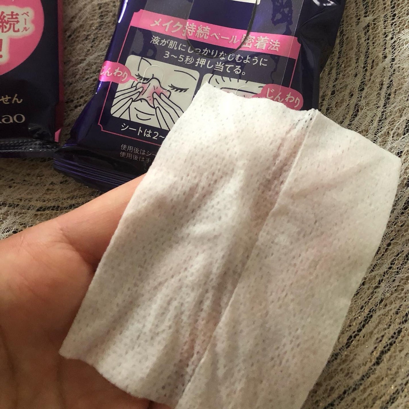 ビオレ メイク持続シート さらマット肌/ビオレ/フェイスシートを使ったクチコミ(5枚目)