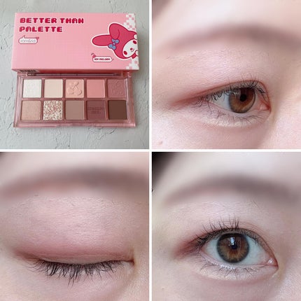 ベターザンパレット/rom&nd/アイシャドウパレットを使ったクチコミ(7枚目)