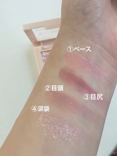 ダズル アイシャドウ クアッド 003 ヴィンテージ ローズ/REVLON/パウダーアイシャドウを使ったクチコミ（3枚目）