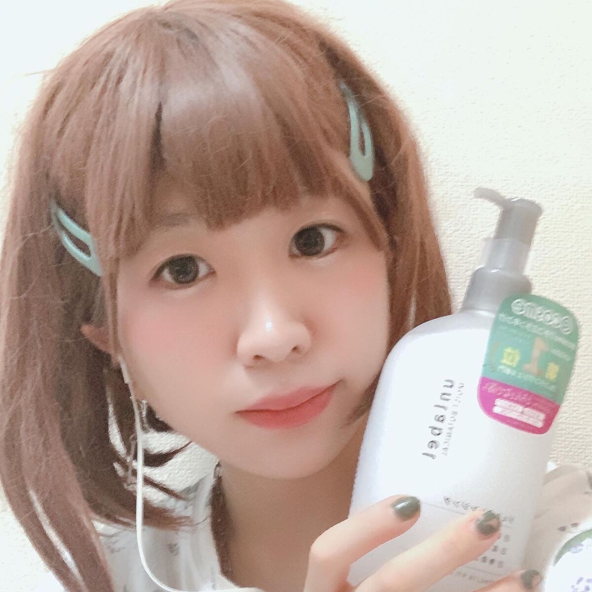 モイストボタニカル ジェルクレンジングR/unlabel/クレンジングジェルを使ったクチコミ(1枚目)