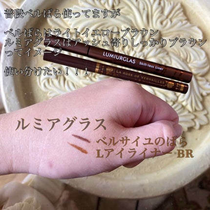 【旧品】パウダーチークス/キャンメイク/パウダーチークを使ったクチコミ(2枚目)