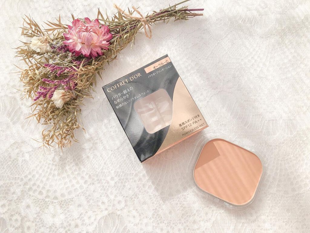 コフレドール パウダレスウェット/コフレドール/その他ファンデーションを使ったクチコミ(1枚目)